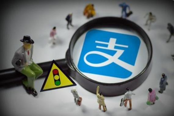 如何进行支付宝虚拟交易？