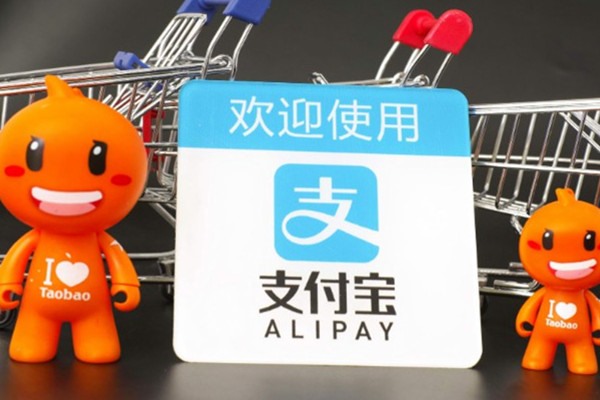 抖音大号已经绑定了手机支付宝，想办个小号可以帮助银行卡吗？